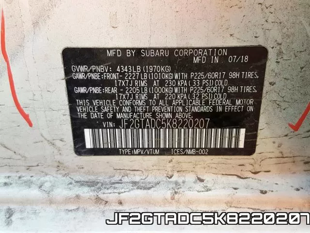 JF2GTADC5K8220207 фото 2