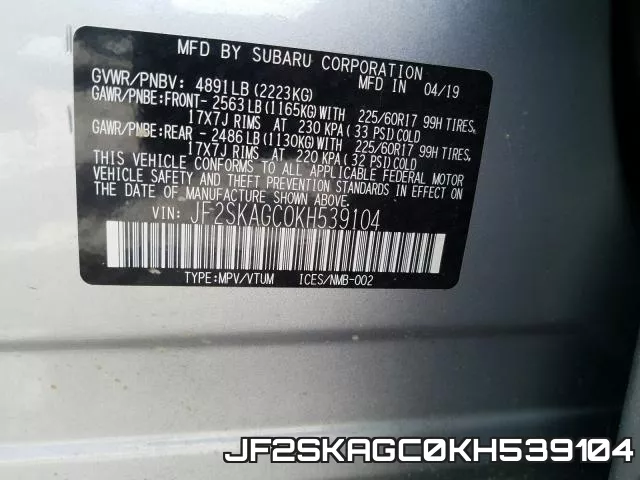 JF2SKAGC0KH539104 фото 2