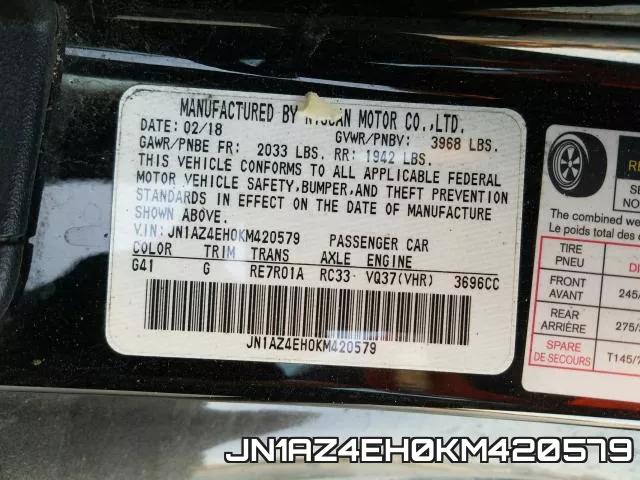 JN1AZ4EH0KM420579 фото 2