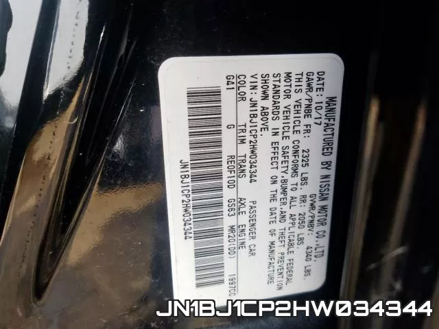 JN1BJ1CP2HW034344 фото 2