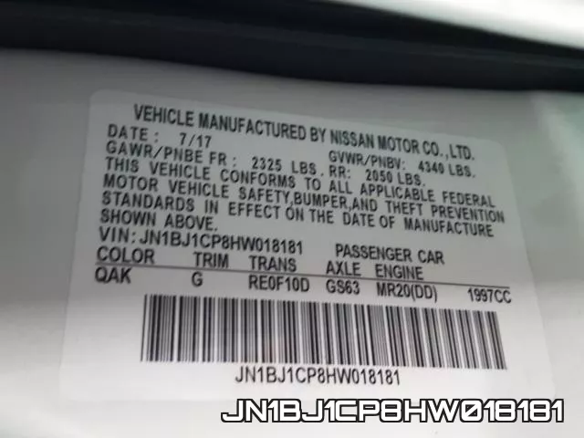 JN1BJ1CP8HW018181 фото 2