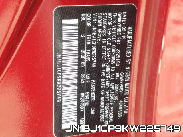 JN1BJ1CP9KW225749 фото 2