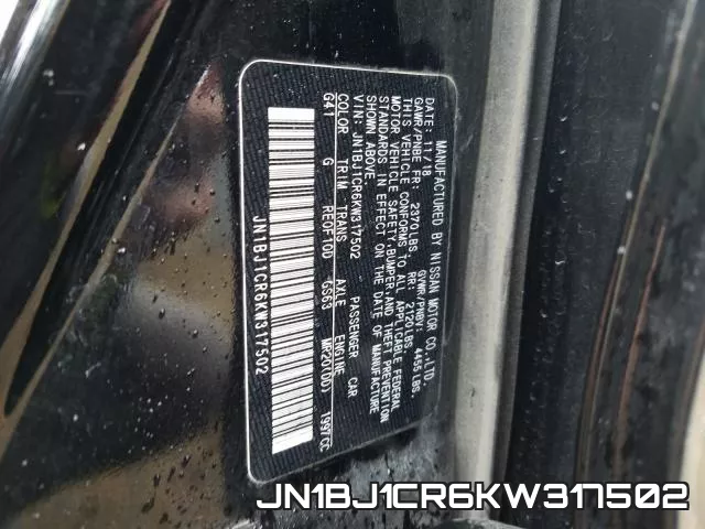 JN1BJ1CR6KW317502 фото 2