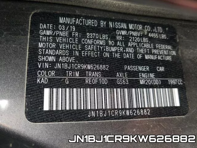 JN1BJ1CR9KW626882 фото 2