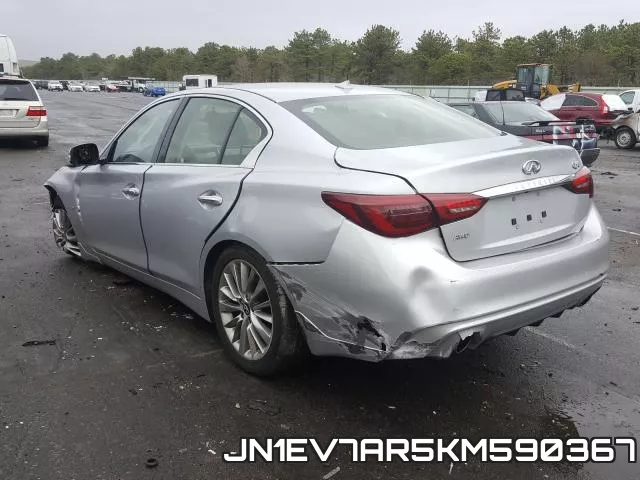 JN1EV7AR5KM590367 фото 4