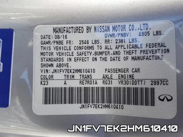 JN1FV7EK2HM610410 фото 2