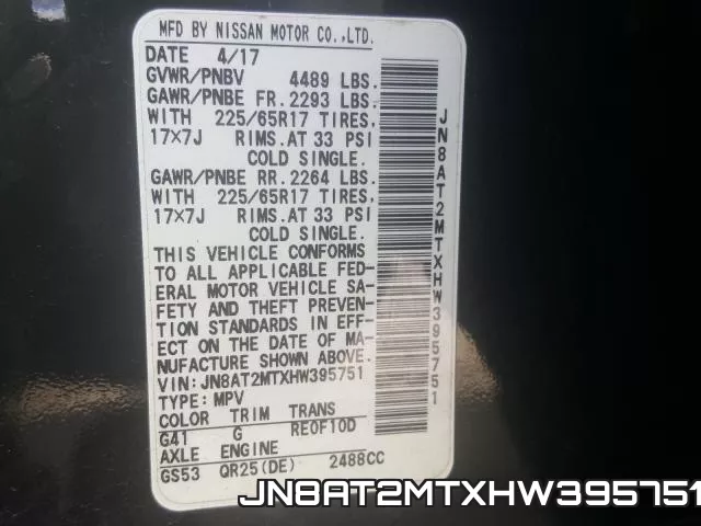 JN8AT2MTXHW395751 фото 2