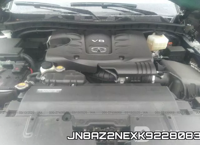 JN8AZ2NEXK9228083 фото 2