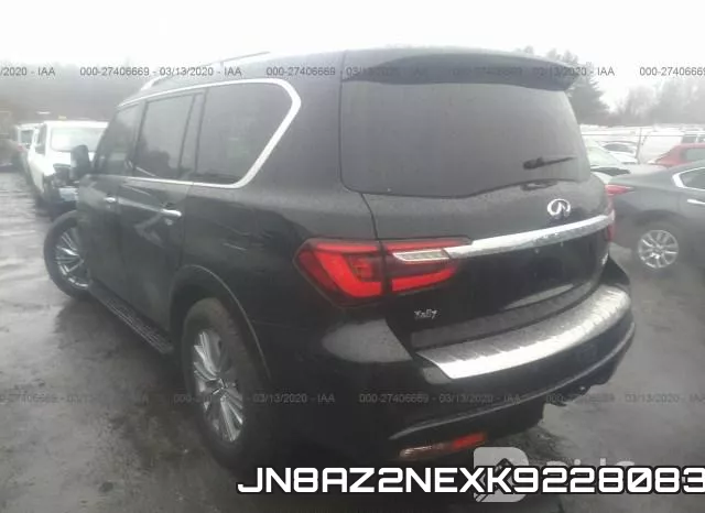 JN8AZ2NEXK9228083 фото 4