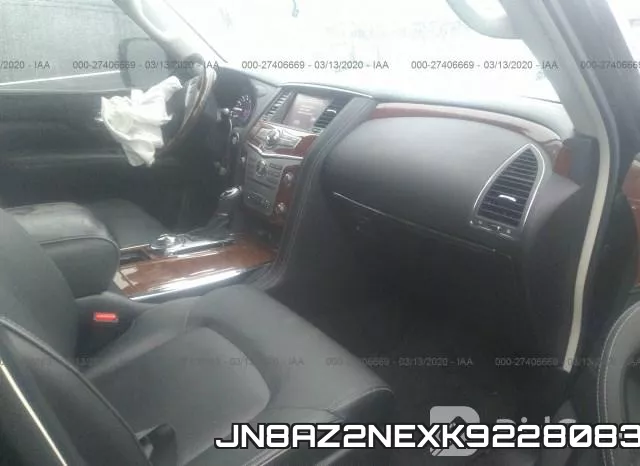 JN8AZ2NEXK9228083 фото 6