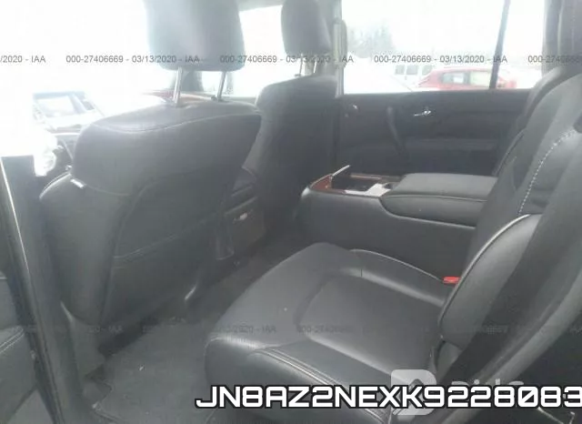 JN8AZ2NEXK9228083 фото 9
