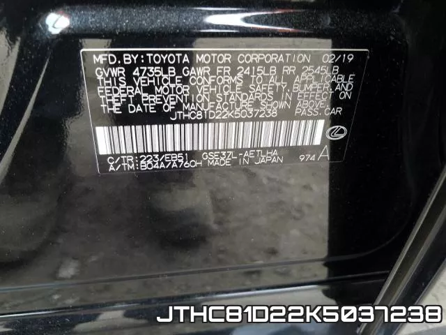 JTHC81D22K5037238 фото 2