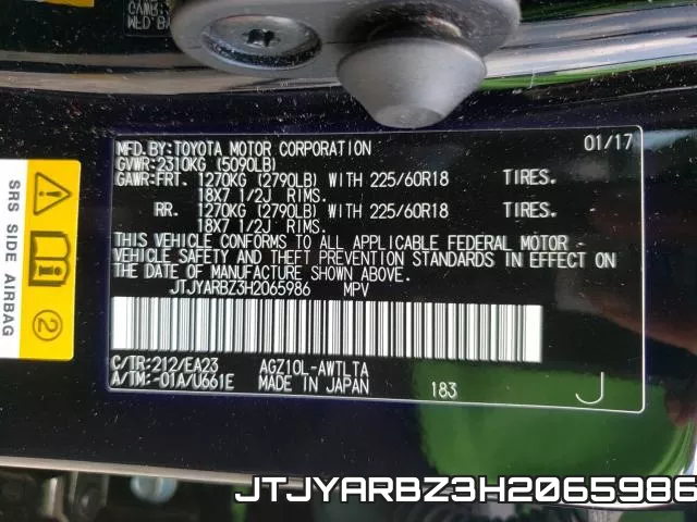 JTJYARBZ3H2065986 фото 2