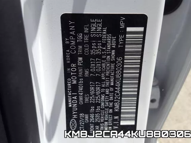 KM8J2CA44KU880306 фото 2