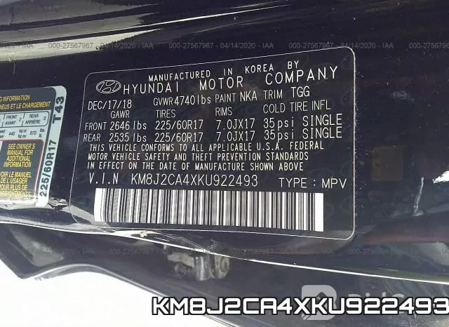 KM8J2CA4XKU922493 фото 10