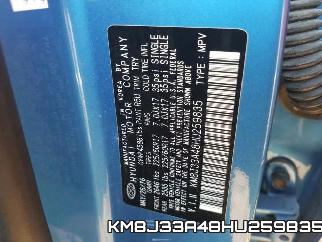 KM8J33A48HU259835 фото 2