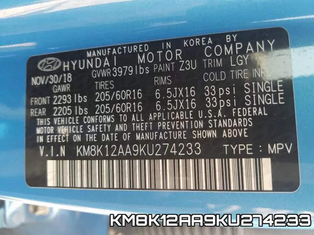 KM8K12AA9KU274233 фото 2