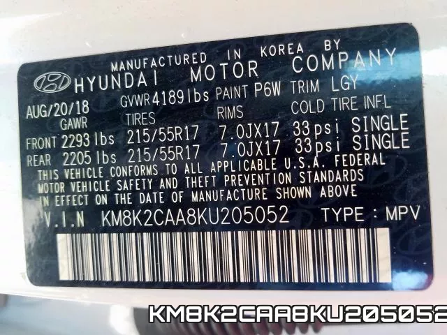 KM8K2CAA8KU205052 фото 2