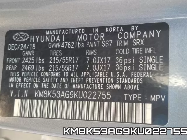 KM8K53AG9KU022755 фото 2