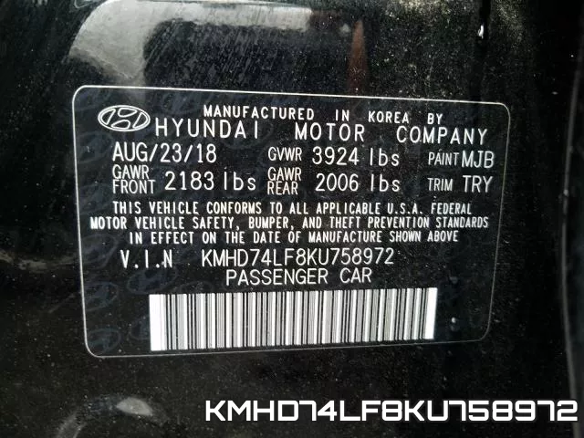 KMHD74LF8KU758972 фото 2