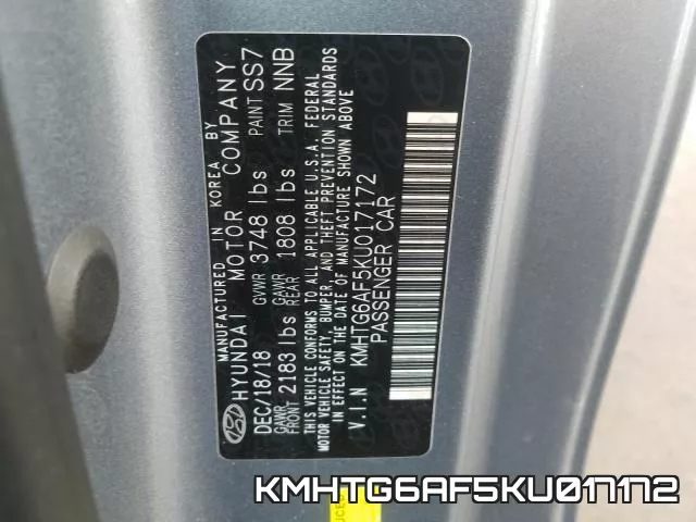 KMHTG6AF5KU017172 фото 2