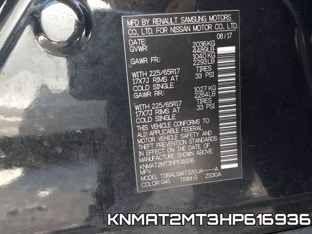 KNMAT2MT3HP616936 фото 2