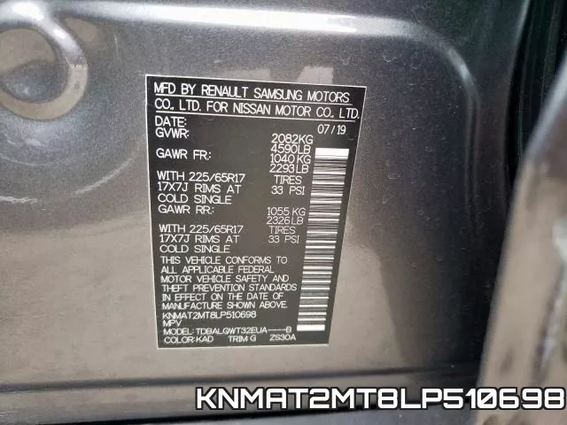KNMAT2MT8LP510698 фото 2