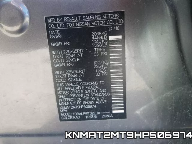 KNMAT2MT9HP506974 фото 2