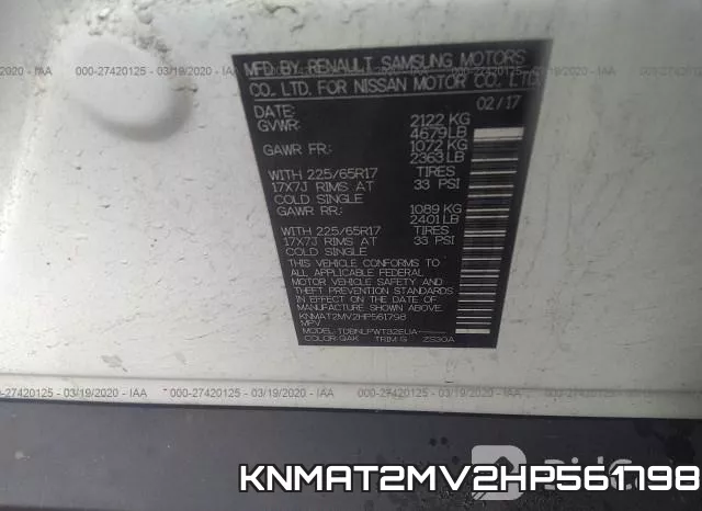 KNMAT2MV2HP561798 фото 10