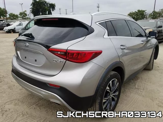 SJKCH5CR8HA033134 фото 5