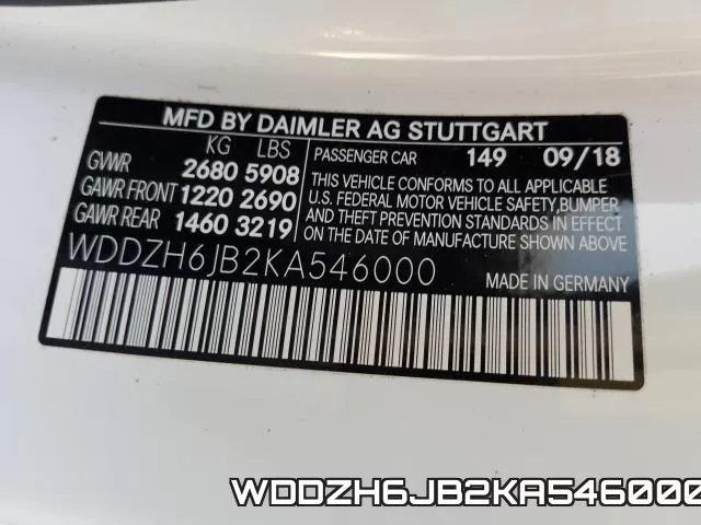 WDDZH6JB2KA546000 фото 2