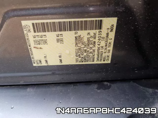 1N4AA6AP8HC424039 фото 2