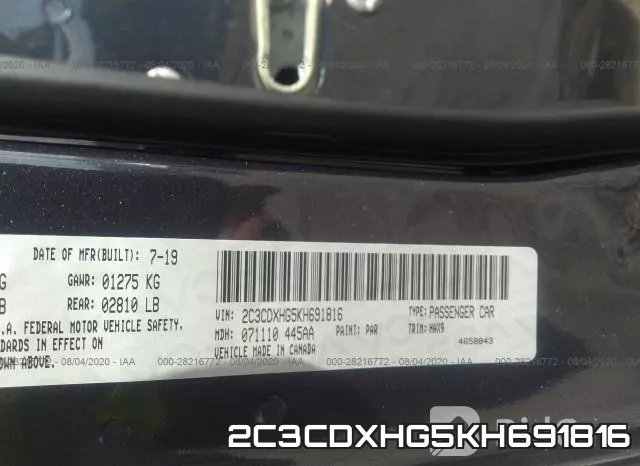 2C3CDXHG5KH691816 фото 10