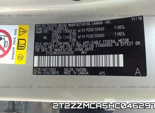 2T2ZZMCA5HC046297 фото 10