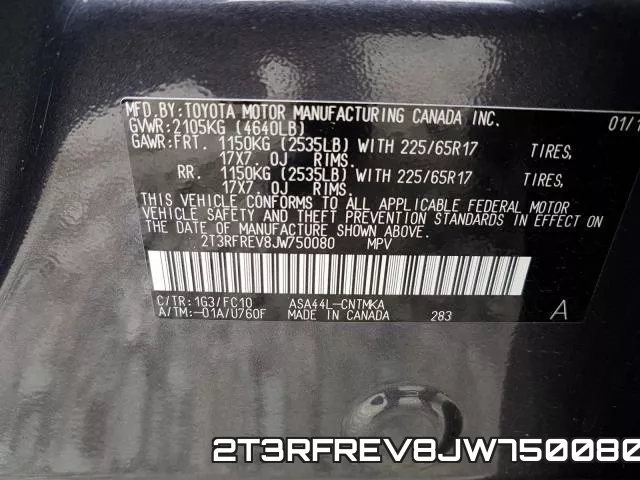 2T3RFREV8JW750080 фото 2