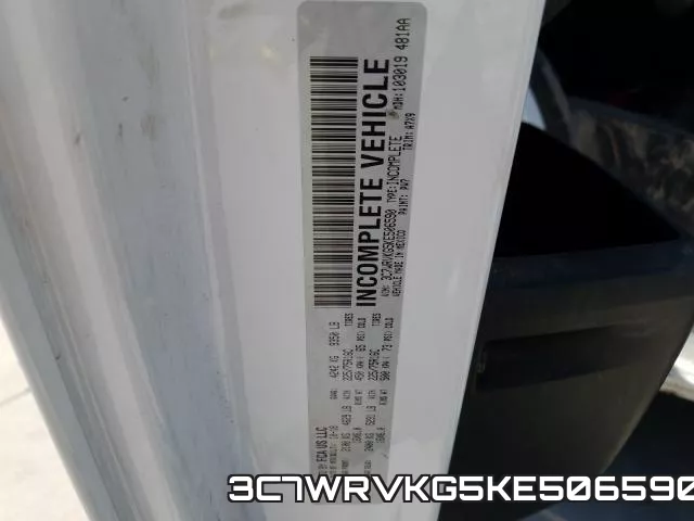 3C7WRVKG5KE506590 фото 2