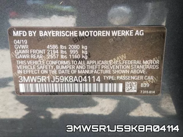3MW5R1J59K8A04114 фото 2