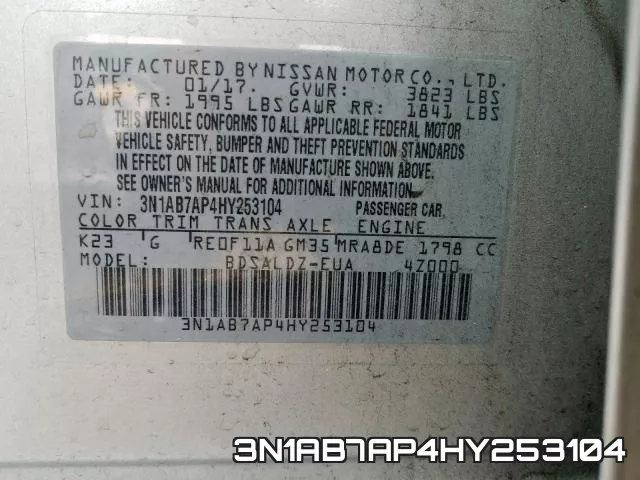 3N1AB7AP4HY253104 фото 2