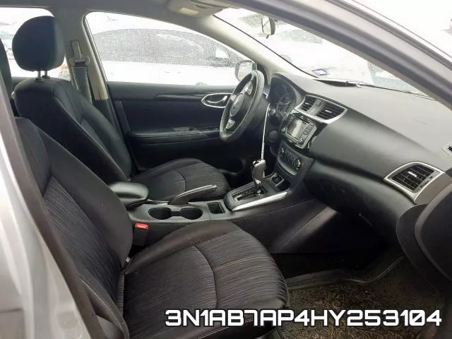 3N1AB7AP4HY253104 фото 6