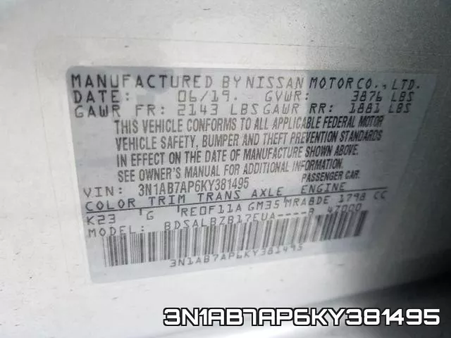 3N1AB7AP6KY381495 фото 2