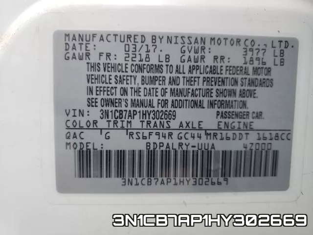 3N1CB7AP1HY302669 фото 2