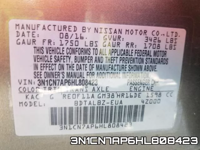 3N1CN7AP6HL808423 фото 2