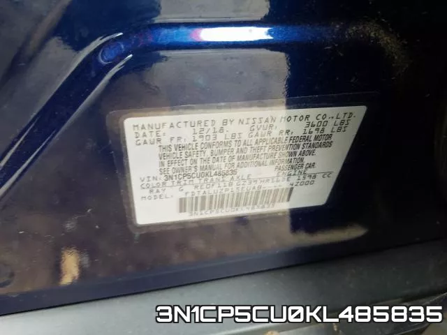 3N1CP5CU0KL485835 фото 2
