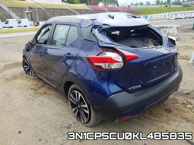3N1CP5CU0KL485835 фото 4