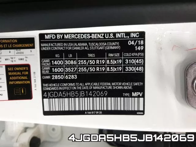4JGDA5HB5JB142069 фото 2