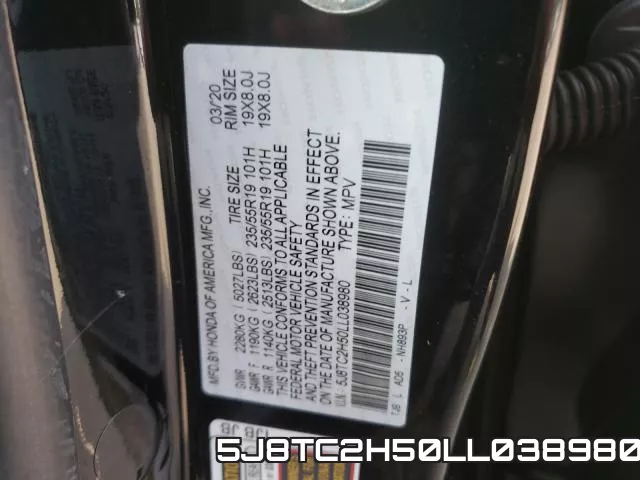 5J8TC2H50LL038980 фото 2