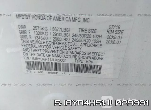 5J8YD4H51JL029331 фото 10