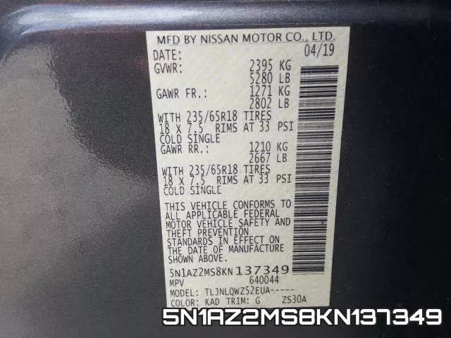 5N1AZ2MS8KN137349 фото 2