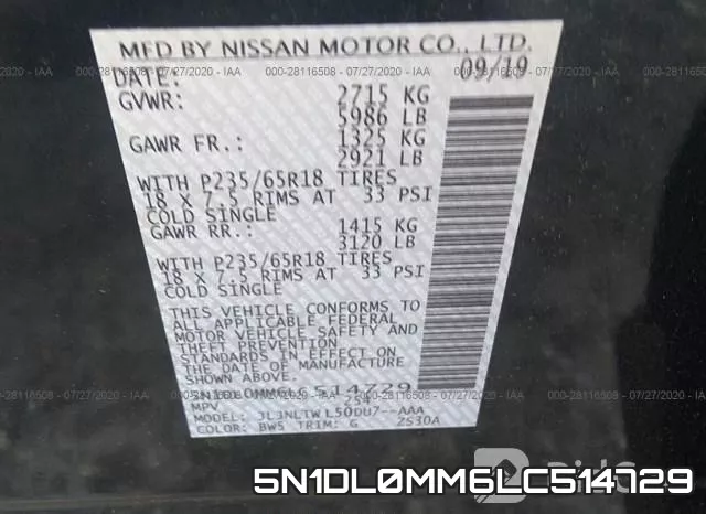5N1DL0MM6LC514729 фото 10