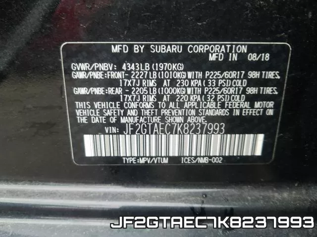 JF2GTAEC7K8237993 фото 2